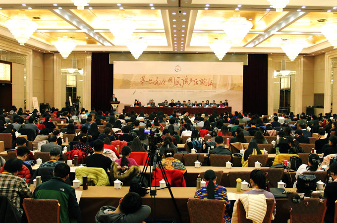 第七届全国民族声乐论坛,马秋华